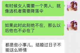 紫云出轨调查